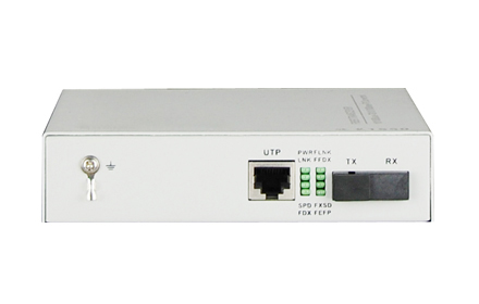 單模、雙模光纖收發(fā)器之間的區(qū)別