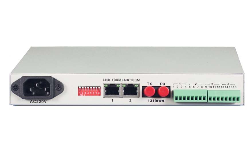 什么是RS232/RS485轉(zhuǎn)換器？