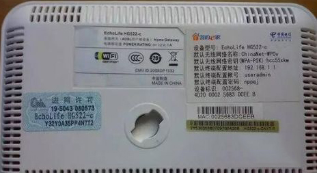 如何區(qū)分光貓、路由器和交換機(jī)？