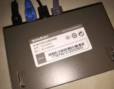 如何區(qū)分光貓、路由器和交換機(jī)？