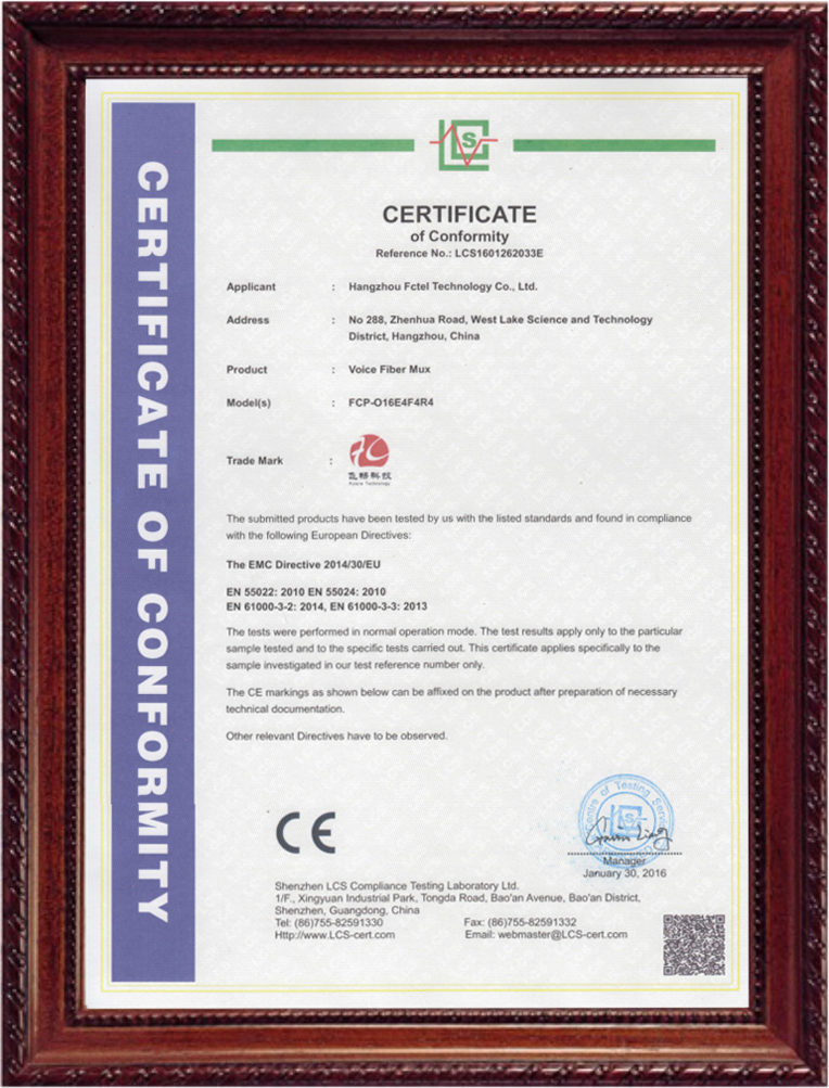 工業(yè)交換機為什么需要CE認(rèn)證？