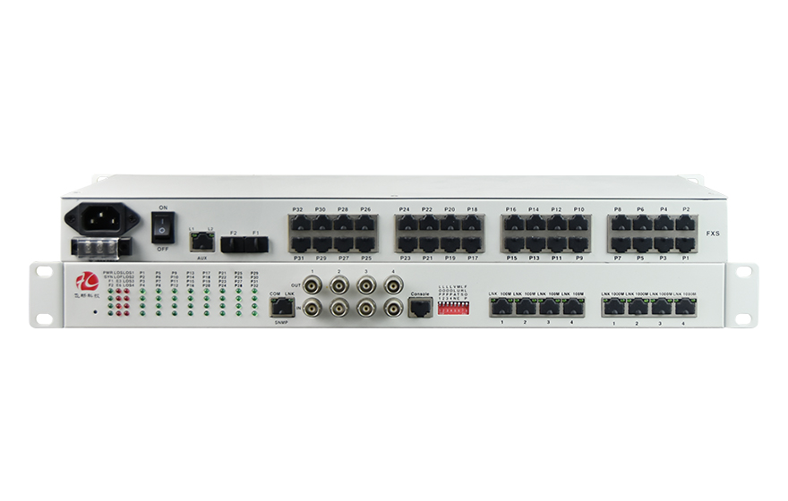 電話光端機(jī)哪個(gè)牌子好？