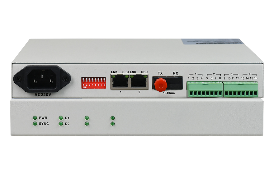 RS485應(yīng)用的一些小經(jīng)驗，維護(hù)RS-485的常用方法