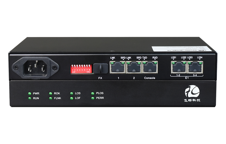 TDMoverIP是什么？tdmoverip產(chǎn)品特性介紹！