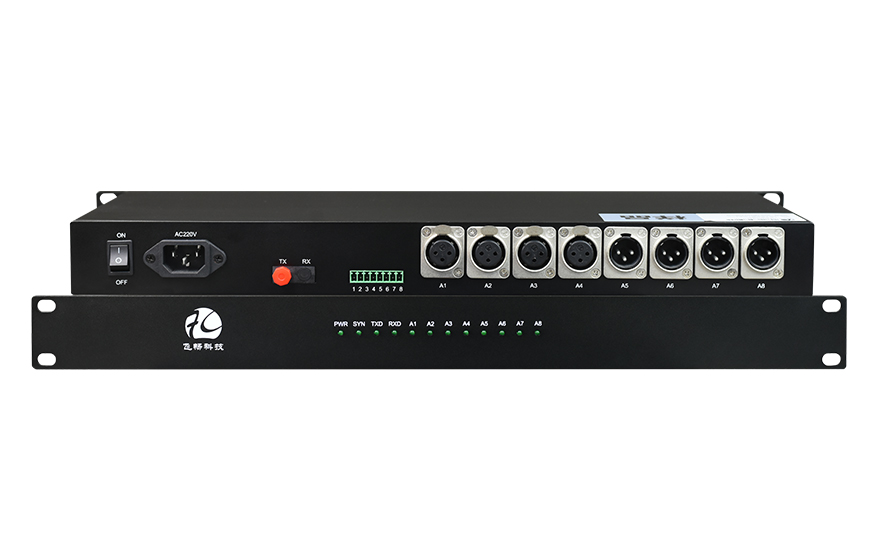 音頻接口光纖、同軸、蓮花各有什么優(yōu)點？哪個好？