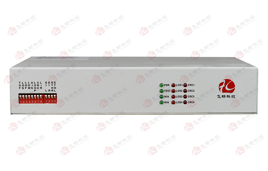 飛暢科技-4E1轉3FE+1路console網管（桌面式） 協(xié)議轉換器