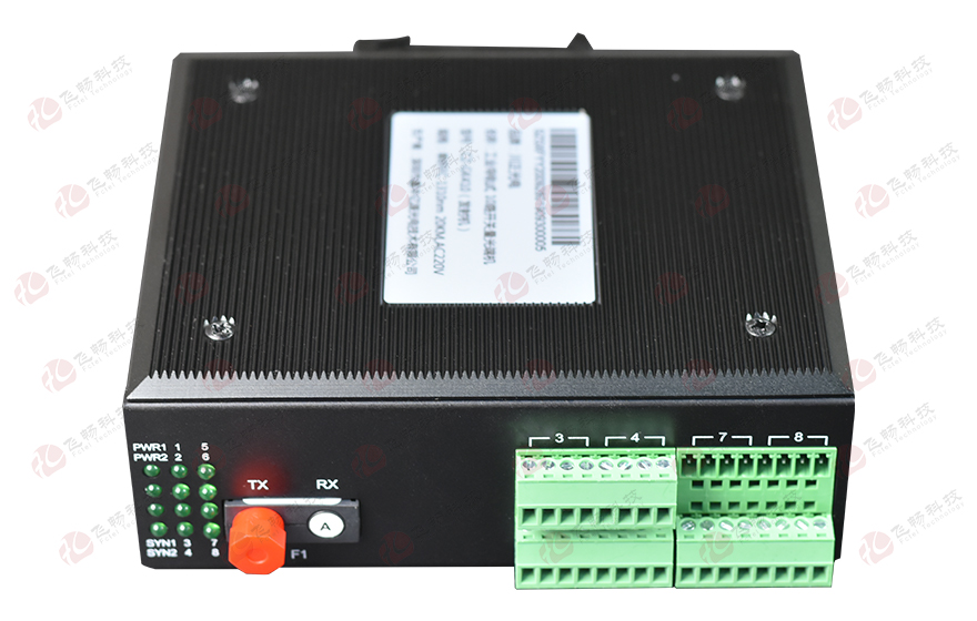 飛暢科技-工業(yè)軌式16路單向/8路雙向開(kāi)關(guān)量光端機(jī)