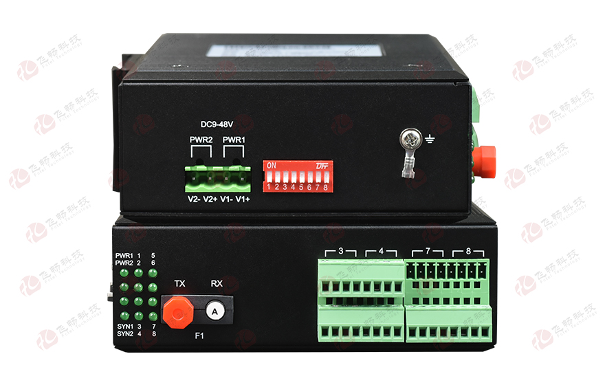 飛暢科技-工業(yè)軌式16路單向/8路雙向開(kāi)關(guān)量光端機(jī)