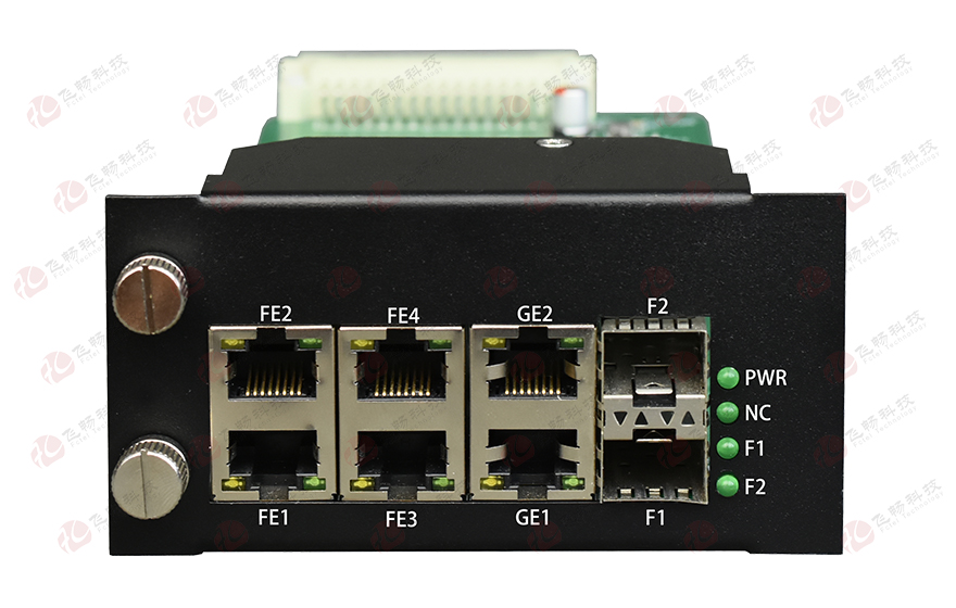 飛暢科技-多業(yè)務(wù)帶 物理隔離以太網(wǎng)（2U機框，19英寸， 1+1光備份）光端機