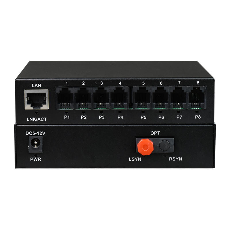 電話光端機(jī)