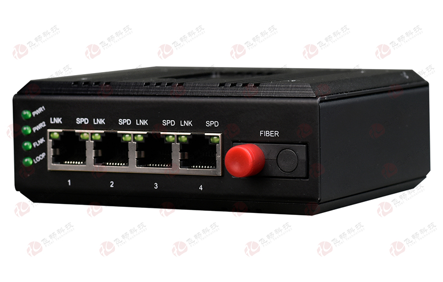 飛暢科技-mini工業(yè)軌式 4路百兆(物理隔離，總帶寬100M)轉(zhuǎn)1路百兆光