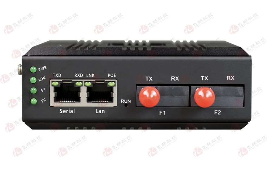 飛暢科技-工業(yè)軌式16路DI/DO/AI/AO開(kāi)關(guān)量模擬量光纖自愈環(huán)網(wǎng)ModBus RTU&TCP采集器