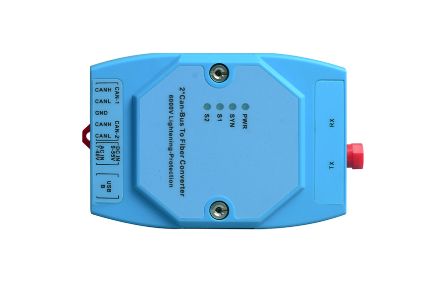 飛暢科技-工業(yè)導(dǎo)軌式1-2路CAN 總線(xiàn)光貓